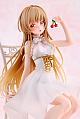 KADOKAWA KDcolle  Otonari no Tenshi-sama ni Itsunomanika Dame Ningen ni Sareteiyata Ken Shiina Mahiru Ocha-kai Ver. 1/7 Plastic Figure gallery thumbnail