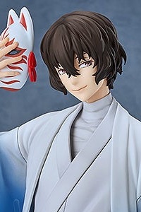GOOD SMILE ARTS Shanghai Bungo Stray Dogs Dazai Osamu Kimono Ver. 1/7 Plastic Figure