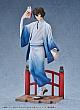 GOOD SMILE ARTS Shanghai Bungo Stray Dogs Dazai Osamu Kimono Ver. 1/7 Plastic Figure gallery thumbnail