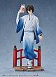 GOOD SMILE ARTS Shanghai Bungo Stray Dogs Dazai Osamu Kimono Ver. 1/7 Plastic Figure gallery thumbnail