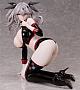 FREEing Azur Lane Joffre Shukufuku no Start Dash 1/4 Plastic Figure gallery thumbnail