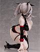 FREEing Azur Lane Joffre Shukufuku no Start Dash 1/4 Plastic Figure gallery thumbnail