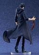 GOOD SMILE COMPANY (GSC) TV Anime Oredake Level Up na Ken POP UP PARADE Mizushino Shun L size Plastic Figure gallery thumbnail