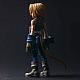 SQUARE ENIX Final Fantasy IX PLAY ARTS SHIN Zidane Tribal Action Figure gallery thumbnail