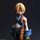 SQUARE ENIX Final Fantasy IX PLAY ARTS SHIN Zidane Tribal Action Figure gallery thumbnail