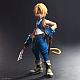 SQUARE ENIX Final Fantasy IX PLAY ARTS SHIN Zidane Tribal Action Figure gallery thumbnail