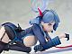 AmiAmi Blue Archive Ako Memorial Lobby Ver. 1/7 Plastic Figure gallery thumbnail