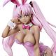 FREEing Code Geass: Roze of the Recapture Catherine Sabathra Bunny Ver. 1/4 Plastic Figure gallery thumbnail