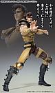 MEDICOS ENTERTAINMENT Super Figure Action Fist of the North Star Juza Action Figure gallery thumbnail