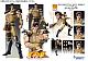 MEDICOS ENTERTAINMENT Super Figure Action Fist of the North Star Juza Action Figure gallery thumbnail