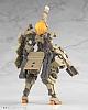 KOTOBUKIYA Frame Arms Girl Kagutsuchi Kou Plastic Kit gallery thumbnail