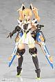 KOTOBUKIYA Phantasy Star Online 2 es Grande Scale Gene (Stella Innocent Ver.) Plastic Kit gallery thumbnail