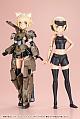 KOTOBUKIYA Sousai Shoujo Teien Grande Scale Dress Up Body [M] with Gourai Plastic Kit gallery thumbnail