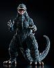 Aoshima PLAfig. No.PF-02 Godzilla (1999) Plastic Kit gallery thumbnail