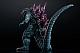 Aoshima PLAfig. No.PF-02 Godzilla (1999) Plastic Kit gallery thumbnail