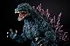 Aoshima PLAfig. No.PF-02 Godzilla (1999) Plastic Kit gallery thumbnail