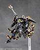 KOTOBUKIYA Hexa Gear Governor Para-Pawn Enclosure 1/24 Plastic Kit gallery thumbnail