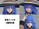KADOKAWA Mushoku Tensei II -Isekai Ittara Honki dasu- KADOKAWA PLASTIC MODEL SERIES Roxy Migurdia Plastic Kit gallery thumbnail
