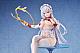 GOOD SMILE ARTS Shanghai Azur Lane Belfest Shifuku no Hoshi Ver. 1/7 Plastic Figure gallery thumbnail