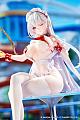 GOOD SMILE ARTS Shanghai Azur Lane Belfest Shifuku no Hoshi Ver. 1/7 Plastic Figure gallery thumbnail
