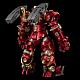 SEN-TI-NEL Fighting Armor Hulkbuster Action Figure gallery thumbnail