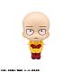 MegaHouse LookUp One-Punch Man Saitama Plastic Figure gallery thumbnail