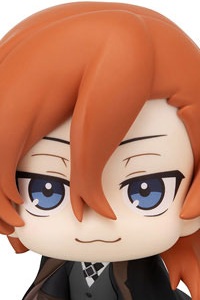 MegaHouse LookUp Bungo Stray Dogs Nakahara Chuya Plastic Figure