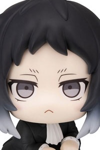 MegaHouse LookUp Bungo Stray Dogs Akutagawa Ryunosuke Plastic Figure