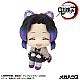MegaHouse LookUp Kimetsu no Yaiba Kocho Shinobu Nikkori Ver. Plastic Figure gallery thumbnail