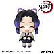 MegaHouse LookUp Kimetsu no Yaiba Kocho Shinobu Nikkori Ver. Plastic Figure gallery thumbnail