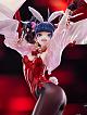 MIMEYOI Azur Lane Katsuragi Yorumeiki Matsuri 1/4 Plastic Figure gallery thumbnail