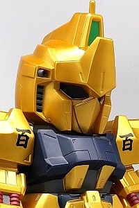 PLEX Jumbo Soft Vinyl Figure SD MSN-00100 SD Hyaku-Shiki Gentei Gold Version