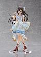 PLUM PMOA Love Live! Nijigasaki Gakuen School Idol Club Osaka Shizuku 1/7 Plastic Figure gallery thumbnail