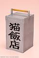 KOTOBUKIYA TV Anime Ranma 1/2 Shampoo 1/7 Plastic Figure gallery thumbnail
