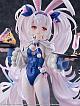 WING Azur Lane Laffey II Uto-uto Busy Day Ver. 1/7 Plastic Figure gallery thumbnail