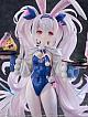 WING Azur Lane Laffey II Uto-uto Busy Day Ver. 1/7 Plastic Figure gallery thumbnail