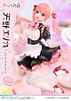 Prime 1 Studio PRISMA WING Kakkou no Iinazuke Amano Erika 1/7 Plastic Figure gallery thumbnail