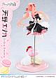 Prime 1 Studio PRISMA WING Kakkou no Iinazuke Amano Erika 1/7 Plastic Figure gallery thumbnail