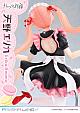 Prime 1 Studio PRISMA WING Kakkou no Iinazuke Amano Erika 1/7 Plastic Figure gallery thumbnail