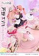 Prime 1 Studio PRISMA WING Kakkou no Iinazuke Amano Erika 1/7 Plastic Figure gallery thumbnail