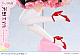 Prime 1 Studio PRISMA WING Kakkou no Iinazuke Amano Erika 1/7 Plastic Figure gallery thumbnail