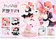 Prime 1 Studio PRISMA WING Kakkou no Iinazuke Amano Erika 1/7 Plastic Figure gallery thumbnail