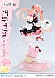 Prime 1 Studio PRISMA WING Kakkou no Iinazuke Amano Erika 1/7 Plastic Figure gallery thumbnail