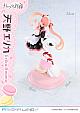 Prime 1 Studio PRISMA WING Kakkou no Iinazuke Amano Erika 1/7 Plastic Figure gallery thumbnail