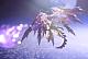 KOTOBUKIYA ARCANADEA Gii Plastic Kit gallery thumbnail