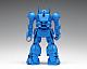 WAVE Armored Trooper Votoms Strike Dog [PS Edition] First Production Limited Edition 1/35 Plastic Kit gallery thumbnail