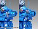 WAVE Armored Trooper Votoms Strike Dog [PS Edition] First Production Limited Edition 1/35 Plastic Kit gallery thumbnail