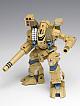 WAVE Super Dimension Fortress Macross MBR-04-MkVI Tomahawk 1/100 Plastic Kit gallery thumbnail