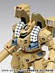 WAVE Super Dimension Fortress Macross MBR-04-MkVI Tomahawk 1/100 Plastic Kit gallery thumbnail