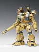 WAVE Super Dimension Fortress Macross MBR-04-MkVI Tomahawk 1/100 Plastic Kit gallery thumbnail